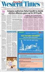 Ahmedabad English (Morn. Daily)