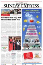 The New Indian Express-Bhubaneswar