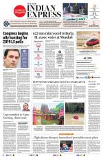The New Indian Express-Jeypore