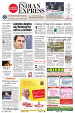 The New Indian Express-Thiruvananthapuram