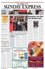 The New Indian Express-Villupuram
