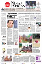 The New Indian Express-Shivamogga