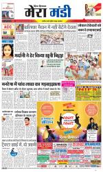 Divya Himachal Dharamsala+Mera Mandi +Aastha