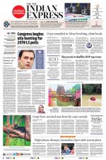 The New Indian Express-Dharmapuri