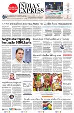 The New Indian Express-Vijayawada