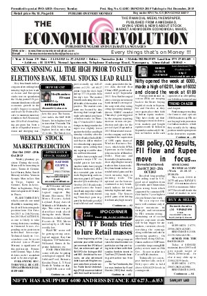 The Economic Revolution English edition issue 19 Yr 2