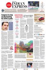 The New Indian Express-Bhubaneswar