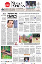 The New Indian Express-Chennai