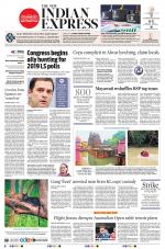 The New Indian Express-Madurai