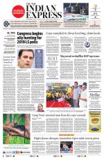 The New Indian Express-Coimbatore