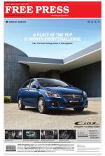 Free Press - Bhopal Epaper Edition