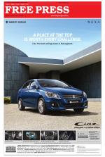 Free Press - Ujjain Epaper Edition