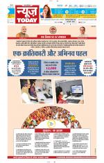NewsToday,Jaipur