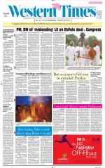 Ahmedabad English (Morn. Daily)