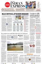 The New Indian Express-Thrissur 