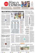 The New Indian Express-Shivamogga