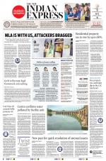 The New Indian Express-Nagapattinam