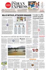 The New Indian Express-Thiruvananthapuram