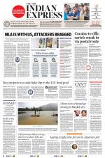 The New Indian Express-Kannur