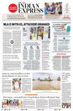 The New Indian Express-Tadepalligudem