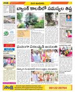 Nizamabad Constituencies