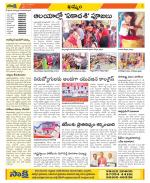 Khammam Constituencies