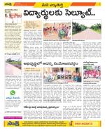 Hanamakonda Constituencies