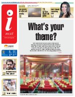 Prayagraj Hindi ePaper, Allahabad Hindi Newspaper - InextLive