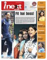 Ranchi Hindi ePaper, Ranchi Hindi Newspaper - InextLive
