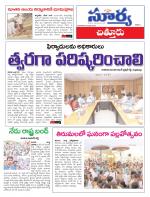 Chittoor