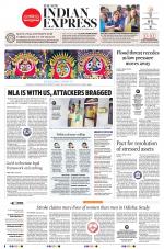 The New Indian Express-Jeypore
