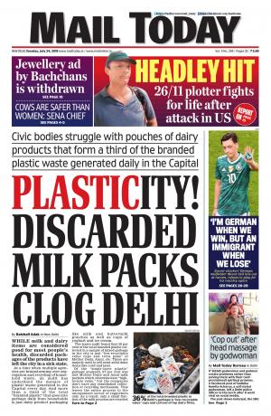 Mail Today Issue 24.07.2018