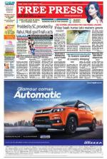 Free Press - Indore Epaper Edition