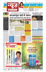 NewsToday,Jaipur