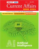 NEXT IAS Current Affairs