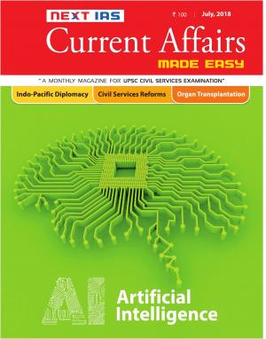 Current Affairs MADE EASY (July 2018 Issue)
