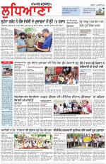 Punjabi Tribune (Ludhiana)