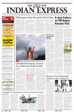The New Indian Express-Tirunelveli