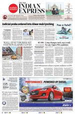 The New Indian Express-Vellore