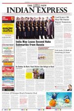The New Indian Express-Sambalpur