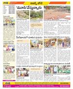 Hyderabad Constituencies