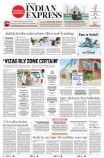 The New Indian Express-Tadepalligudem
