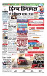 Divya Himachal Shimla