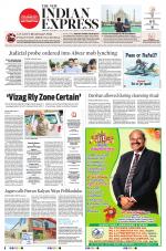 The New Indian Express-Anantapur