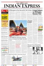 The New Indian Express-Coimbatore