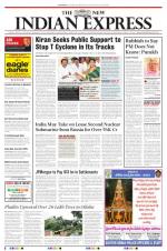 The New Indian Express-Vijayawada