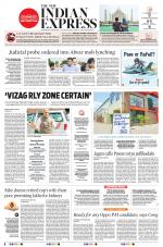 The New Indian Express-Vijayawada
