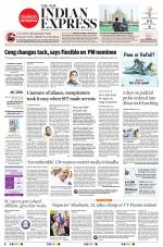 The New Indian Express-Bengaluru