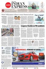 The New Indian Express-Chennai