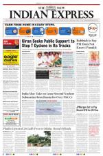 The New Indian Express-Hyderabad